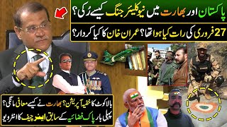 Exclusive Interview of Ex Air Chief Marshal Sohail Aman  Pak Vs Ind  Discover Pakistan [upl. by Rehptosirhc]