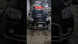 Toyota Rav4  01915371822 usedcar usedcarsinerode toyotacars sale usedcars caronsale toyota [upl. by Corneille]