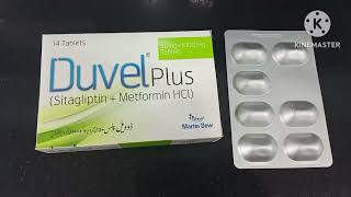 Duvel Plus 50500mg Tablet Uses in UrduDuvel Plus 501000mg Tablet UsesDuvel Plus Tab Side Effects [upl. by Ynaitirb]