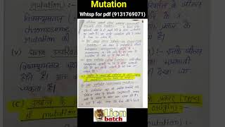 Mutation bsc 3rd year zoology notes pdf in Hindi knowledge adda lion batch genetics notes pdf neet [upl. by Eliathas]