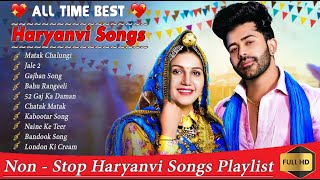 Sapna Choudhary New Haryanvi Songs 2024  Top Haryanvi Jukebox 2024  Sapna Choudhary Superhit Songs [upl. by Roper647]