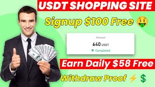 New Usdt Earning Site  Usd Site 2024 Withlout Investment  Usdt Earning Website [upl. by Latnahc]