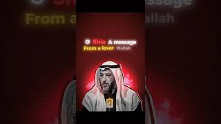 A message to Shia — Sheikh Othman Al Khamees حفظه الله [upl. by Meece348]