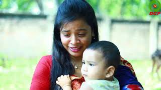 রাক্ষসী ডাইনি দাদী ১০১২  Rakkosi Dinee Dadi  Jibonmukhi Short Film  Onudhabon Episode 1012 [upl. by Biel]