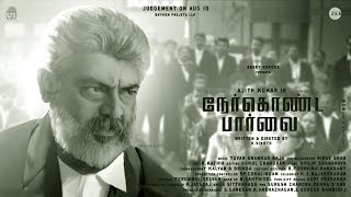 Nerkonda Paarvai Official Teaser On  Ajith Kumar  Vidhyabalan  Yuvan Shankar Raja  HVinoth [upl. by Nichola]