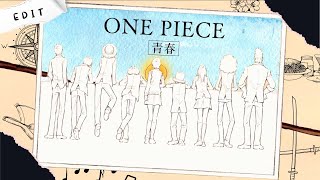 One Piece High School Edit  BUMP OF CHICKEN 「記念撮影」リリックビデオ [upl. by Free]