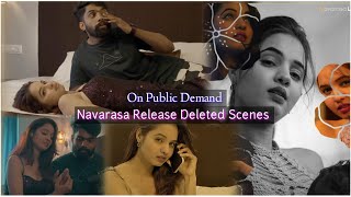 Navarasa Released Deleted Scenes of Cousins  Lime light  Meri Jaan Webseries  BTS of Webseries [upl. by Gertrude]