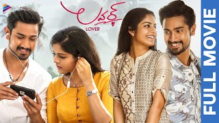 Lover Latest Telugu Full Movie  Raj Tarun  Riddhi Kumar  Dil Raju  2023 Latest Telugu Movies [upl. by Yrroc]