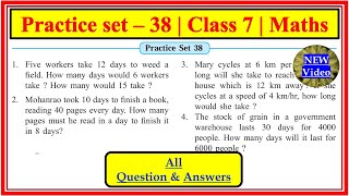 Practice set 38 class 7  Maths  Direct proportion and Inverse proportion  Maths std7maths [upl. by Xonel]