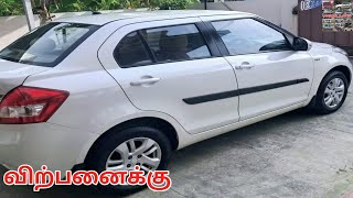 MARUTHI SUZUKI SWIFT DZIRE ZXI CAR FOR SALE குறைந்த விலையில் SWIFT DZIRE கார் விற்பனைக்கு [upl. by Hindorff]