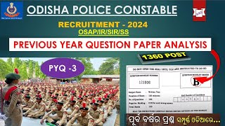 Odisha Police Previous Year Question Paper GK part3  Odisha Police Constable PYQ  Battalion 2024 [upl. by Sutphin931]