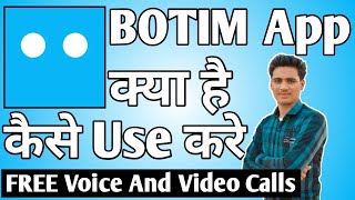 BOTIM App Kaise Use Kare ।। how to use botim app ।। BOTIM App [upl. by Layne664]