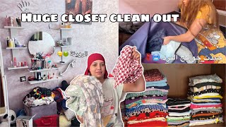 Closet clean out✨ جبدت حوايج الصيف 😩 [upl. by Talia]