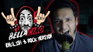 Bella Ciao English Rock Version With Lyrics  Money Heist 👹🤘 [upl. by Goeselt]