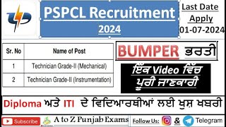 PSPCL Recruitment 2024PSPCL Technician Grade 2 Instrumentationpspcl technician grade 2 mechanical [upl. by Ahtelra643]