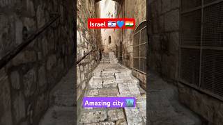 🇮🇱 beautiful Israel 🇮🇱 israilvlogs [upl. by Anirdnaxela]