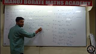 Particular Integral by Shortcut Method Lecture 2 [upl. by Freemon]