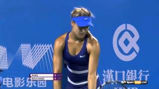 Eugenie Bouchard The hottest player ever 1080p [upl. by Eiliak591]