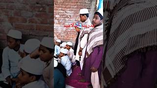 Madrasa islamia islamicpost muslimummah madarsa jama masjid arwal bihar [upl. by Sualakcin120]