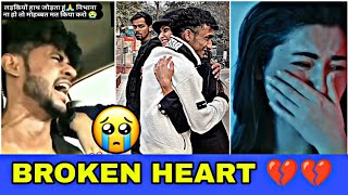 Breakup 💔💔 Reels Video  Sad 😭😭 Reels Video  Breakup Status  Sad status  breakup broken 11 [upl. by Antipas]