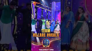 Meet Village Vocals Tradition tho talent kalustundi🌾🎶  SAREGAMAPA Telugu shorts  Zee Telugu [upl. by Jack]