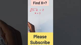 Square root kaise nikale  how to find square root  maths viralvideo [upl. by Puff]