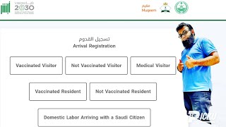 Muqeem Vaccine Registration Saudi Arabia  for visitors and Residents  ALI USMAN GHANI [upl. by Annahavas]