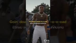 NLE Choppa  Narrow Road feat lil baby [upl. by Ricketts]