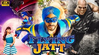 A Flying Jatt 2016 Full Movie In 4K  Tiger Shroff Jacqueline Fernandez  Kay Kay Menon [upl. by Bathelda]