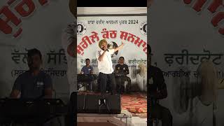 KARAMJIT ANMOL LIVE AT BABA FARID MELA punjabisong karamjitanmol yaarave live talent trending [upl. by Tshombe375]