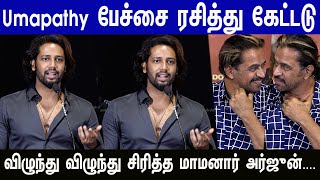 இயக்குனர்ஆக முதல் மேடைUmapathy பேச்சை ரசித்து கேட்ட Arjun  Rajakili Audio Launch [upl. by Elesig234]