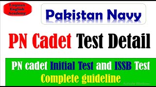 pn cadet test detail pak navy pn cadet initial test detail pn cadet all test detail pn cadet test [upl. by Danuloff]