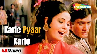 Karle Pyaar Karle  4K Video  Sachha Jhutha  Rajesh Khanna Mumtaz  Asha Bhosle  Party Songs [upl. by Seiuqram]