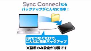 簡単バックアップアプリ 「Sync Connect」 [upl. by Ahsenauj]