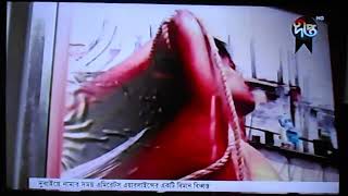 Distorted Melody।Md Alomgir Hossain DRIKGallery Deepto News দীপ্ত নিউজ AlomgirHossain [upl. by Lisab]