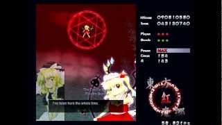 Touhou 6  Embodiment of Scarlet Devil Extra Stage Marisa A vs Flandre Scarlet [upl. by Eus]