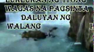 Banal Mong Tahanan With Lyrics [upl. by Suzan]