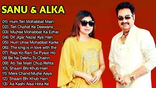 Evergreen Love Songs Of Kumar Sanu amp Alka Yagnik hit Best of kumar sanuGolden Hit90s hit playlist [upl. by Kehsihba]