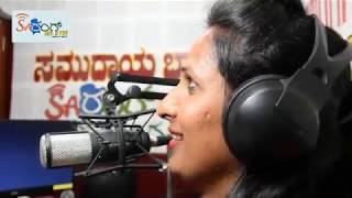 quotShubha Mangalaquot with Rj Kajal [upl. by Corley]