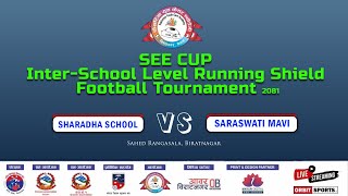 SEE CUP Sharadha S VS Sarswati Mavi  Brt LIVE [upl. by Hawk]