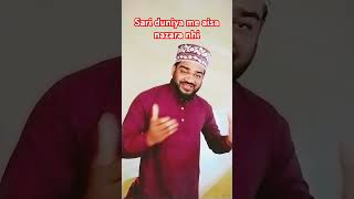 chhodna tera taiba gwara nhinaat song music goodsound newsongshortsvedioviral naa [upl. by Lesli]