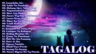 Pamatay Tagalog Love Songs💖Top 20 Lumang Tugtugin Na Tumatak Sa Ating Pusot IsipanDekada 70s 80s [upl. by Bred]