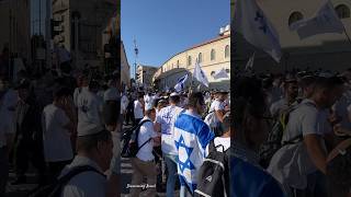 Jerusalem Day The Israeli Dance of FlagsIsrael 2024 [upl. by Delanie]