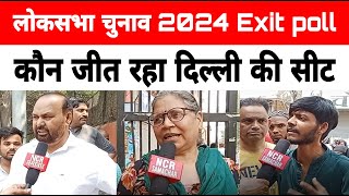 southdelhi Tughlakabad extension polling booth survey loksabhaelection2024 publicsurvey [upl. by Ellerey]