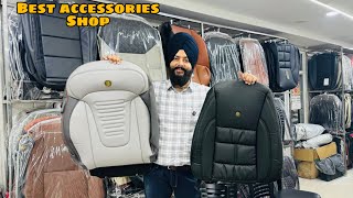 Best Car Accessories Shop In Punjab  Best Seat Covers  MattsSubwoofersSpeakers  Modified Club [upl. by Pollak]