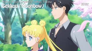 Cover lời Việt Gekkou Moonbow  NPNT  Sailor Moon Crystal Ending [upl. by Kentigera]