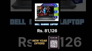 Dell Gaming Laptop Under 80000 Rupees on Amazon gaminglaptop amazon delllaptop budgetlaptops [upl. by Sevart]