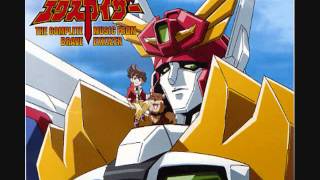 Brave Exkaiser OST Disc 2 Tracks 3847 [upl. by Peisch]