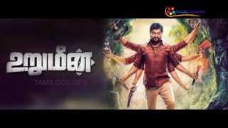 Urumeen Release Date Confirmed [upl. by Adlesirg409]