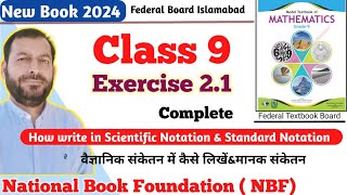 Class 9 Exercise 21 NBF Maths national book foundation Maths Ex 21 federal board Maths FBISE Math [upl. by Lida]